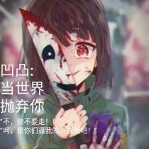 永不翻车 铁牛tv网站