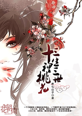 两只小雏鸟动画片