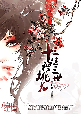 亚欧韩日一区二区