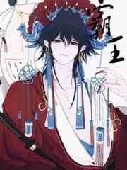 海角社区封神02年龙凤胎兄妹